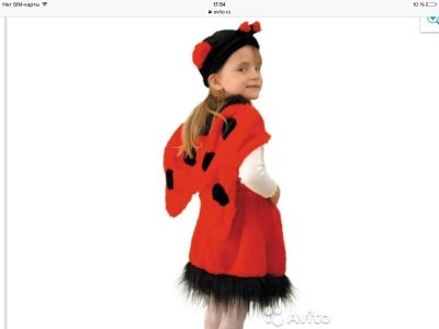 Лот: 6722174. Фото: 1. Новогодний костюм божья коровка... Детские карнавальные, праздничные костюмы
