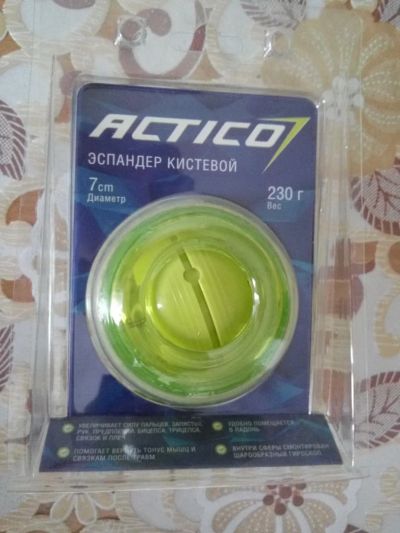 Лот: 6881784. Фото: 1. Кистевой эспандер Actico 7. Мини-тренажеры, эспандеры