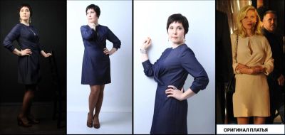 Лот: 8754281. Фото: 1. Платье женское. Платья