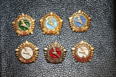 Лот: 3850744. Фото: 1. Готов к труду и обороне. 1,2,3... Памятные медали
