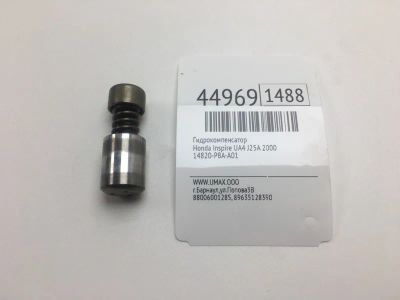 Лот: 20391756. Фото: 1. Гидрокомпенсатор Honda Inspire... Двигатель и элементы двигателя