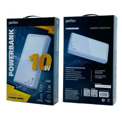 Лот: 25801710. Фото: 1. Аккумулятор Perfeo Powerbank 20000... Внешние, портативные аккумуляторы для смартфонов (Power bank)