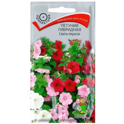 Лот: 24612780. Фото: 1. Семена Цветы, Петуния, Смесь окрасок... Другое (семена, рассада, садовые растения)