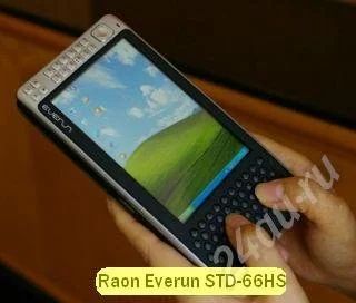 Лот: 173090. Фото: 1. UMPC Raon Everun STD-66HS (маленький... Ноутбуки