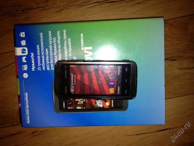 Лот: 2409077. Фото: 1. Nokia 5530. Кнопочные мобильные телефоны
