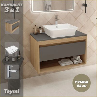 Лот: 25316572. Фото: 1. Тумба с раковиной и смесителем... Раковины, умывальники