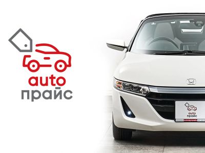 Лот: 22714558. Фото: 1. Honda S660 2015. Автомобили