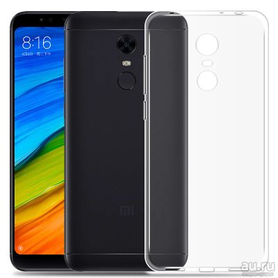 Лот: 11039973. Фото: 1. Силиконовый бампер для Xiaomi... Чехлы, бамперы