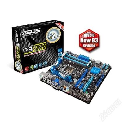 Лот: 941159. Фото: 1. ASUS LGA1155 P8H67-M. Материнские платы
