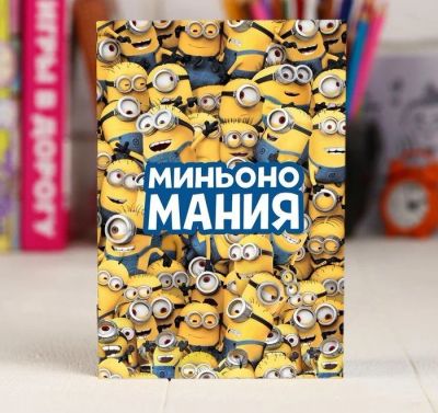 Лот: 12884408. Фото: 1. Блокнот А6 32л на скрепке "Миноьономания... Записные книжки, ежедневники, блокноты