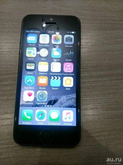 Лот: 13154179. Фото: 1. Apple iPhone 5 16gb ( 17395 ). Смартфоны