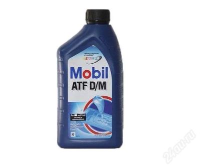 Лот: 2105505. Фото: 1. MOBIL ATF (D/M) 55 (0.946л) масло... Масла, жидкости