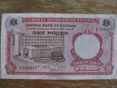 Лот: 18596450. Фото: 1. Нигерия 1 фунт 1967 года. Нечастая... Африка