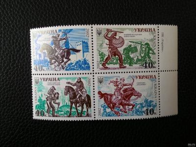 Лот: 13275646. Фото: 1. 2002. Украина. История войска... Марки