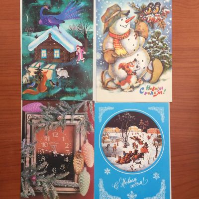 Лот: 19821935. Фото: 1. Новогодние открытки, СССР, новые... Открытки, конверты
