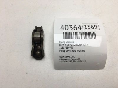Лот: 20389693. Фото: 1. Рокер клапана Bmw X3 2012 11337559795... Двигатель и элементы двигателя