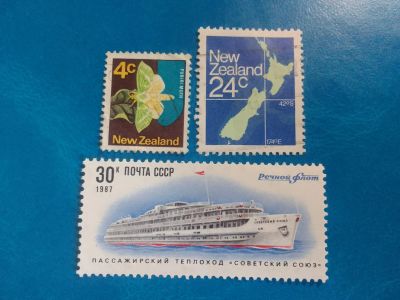 Лот: 20580919. Фото: 1. - Марки для Вашей коллекции. -... Марки