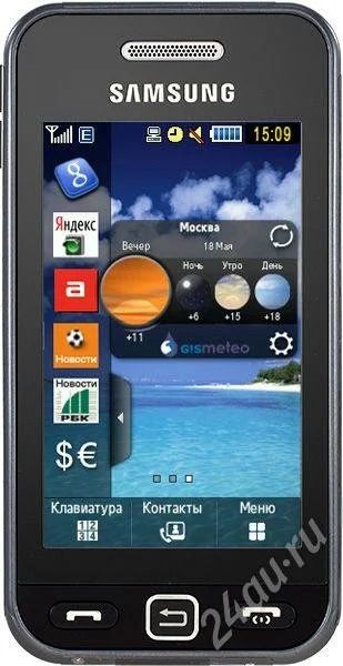 Лот: 200296. Фото: 1. Samsung GT-S5230 Белый! обмен... Кнопочные мобильные телефоны