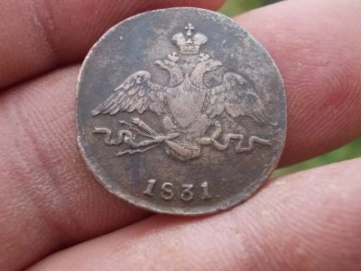 Лот: 14572269. Фото: 1. Очень редкая масонская копейка-1831... Россия до 1917 года