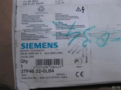 Лот: 9140584. Фото: 1. Контактор Siemens. Магнитные пускатели, контакторы, реле