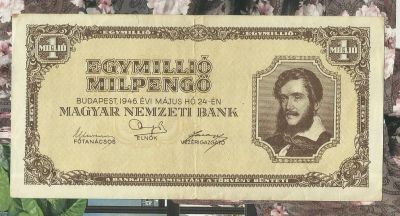 Лот: 17520807. Фото: 1. Венгрия 1000000 милпенго 1946... Европа