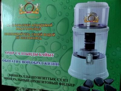 Лот: 20423314. Фото: 1. Фильтр для воды. Водоочистка, фильтры для воды
