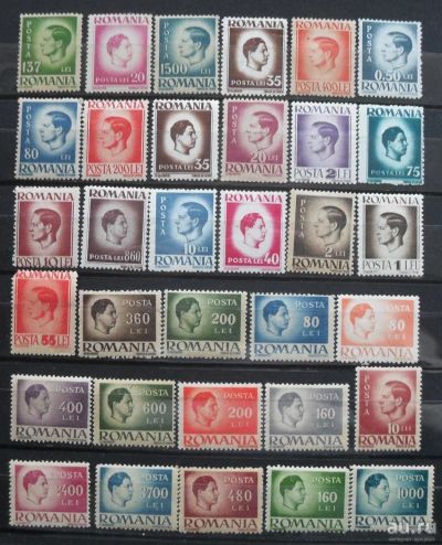 Лот: 8302484. Фото: 1. Марки Румыния - Стандарт 1946... Марки