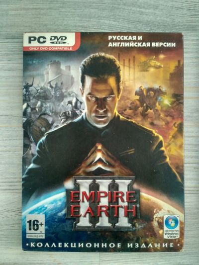 Лот: 11681555. Фото: 1. DVD диск игра Empire Earth III... Игры для ПК