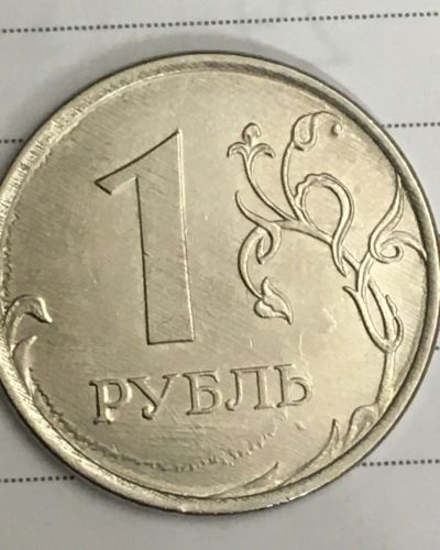 Лот: 25703514. Фото: 1. 1 рубль 2022 брак редкая. Россия после 1991 года