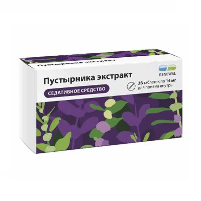 Лот: 23720092. Фото: 1. Пустырника экстракт Реневал 14... Лекарства