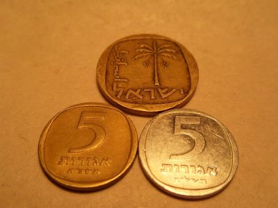 Лот: 3888522. Фото: 1. Иностранная монетка,для вашей... Остальные страны