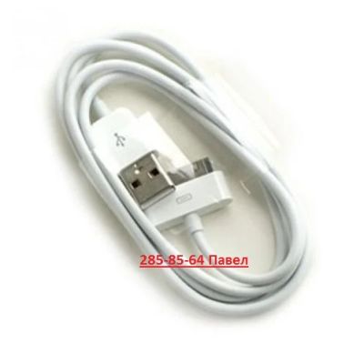 Лот: 3672477. Фото: 1. USB2.0 data-кабель для ipod1/2... Дата-кабели, переходники