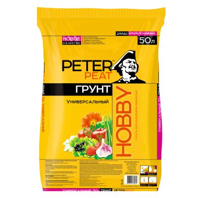 Лот: 20057856. Фото: 1. Грунт "Универсальный", линия ХОББИ... Другое (семена, рассада, садовые растения)