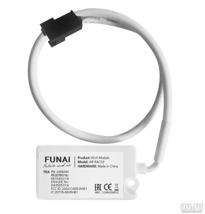 Лот: 17590242. Фото: 1. WiFi USB-модуль FUNAI для кондиционеров... Запчасти