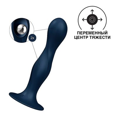 Лот: 24255070. Фото: 1. Фаллоимитатор с переменным центром... Игрушки