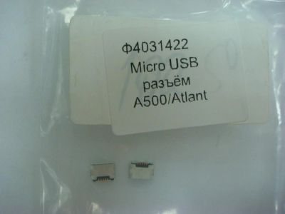 Лот: 6934495. Фото: 1. Micro USB разъём для телефона... Другое (запчасти, оборудование)