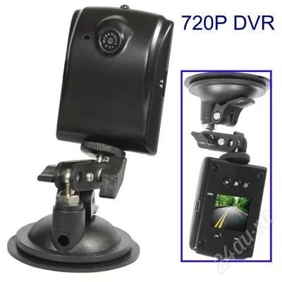 Лот: 851072. Фото: 1. Видеорегистратор HD DVR 720P с... Видеорегистраторы,  радар-детекторы, системы парковки