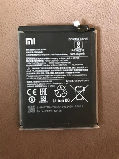 Лот: 19539878. Фото: 1. Xiaomi Redmi note 8t акб. Аккумуляторы