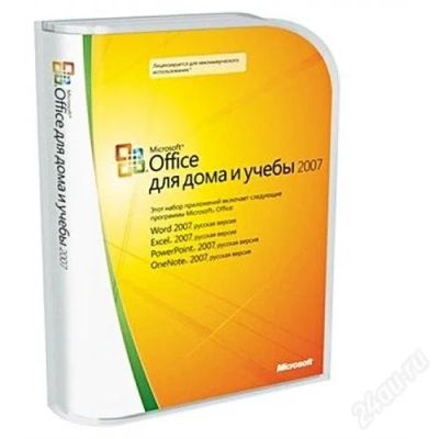 Лот: 2586317. Фото: 1. Microsoft Office 2007 для дома... Офисные и специальные (CADы)