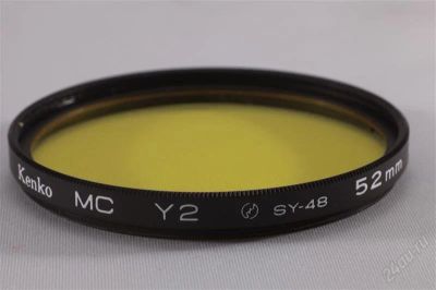 Лот: 2193485. Фото: 1. Фильтр Kenko MC Y SY- 48 52mm. Светофильтры
