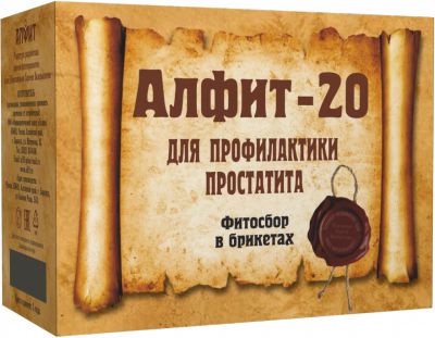 Лот: 20992607. Фото: 1. Алфит - 20 Для профилактики простатита... Народная медицина, БАДы