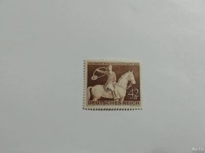 Лот: 17077403. Фото: 1. Германия; Третий Рейх; 1943; марки... Марки