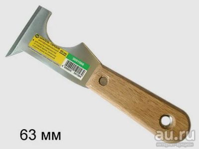 Лот: 9713542. Фото: 1. Шпатель для удаления ржавчины... Ручной инструмент