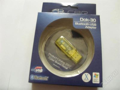 Лот: 291278. Фото: 1. Bluetooth адаптер CBR. WiFi, Bluetooth адаптеры