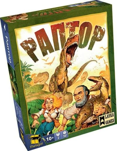 Лот: 10035809. Фото: 1. Настольная игра Раптор Raptor. Настольные игры, карты