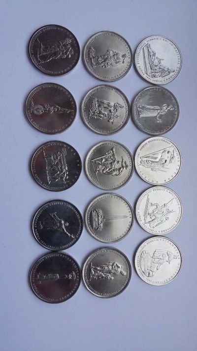 Лот: 9409525. Фото: 1. юбилейные монеты 15шт одним лотом. Россия после 1991 года