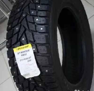 Лот: 14547709. Фото: 1. Шины Dunlop SP Winter Ice 02 215... Шины