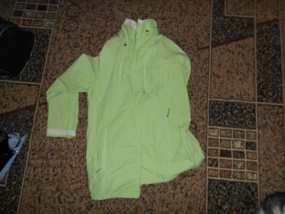 Лот: 8287599. Фото: 1. ветровки женские. Верхняя одежда