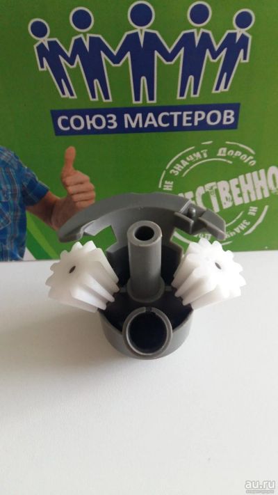 Лот: 14669164. Фото: 1. Редуктор мясорубки Bosch 611988. Запчасти, комплектующие для мелкой бытовой техники