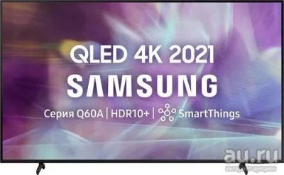 Лот: 18459005. Фото: 1. Samsung QLED QE65Q60AAUXRU QE65Q60AAUXRU. Телевизоры